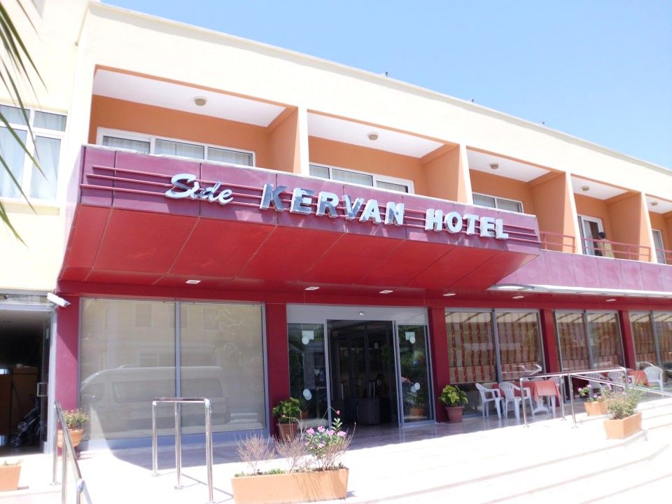 Kervan Hotel 伊斯坦布尔 外观 照片